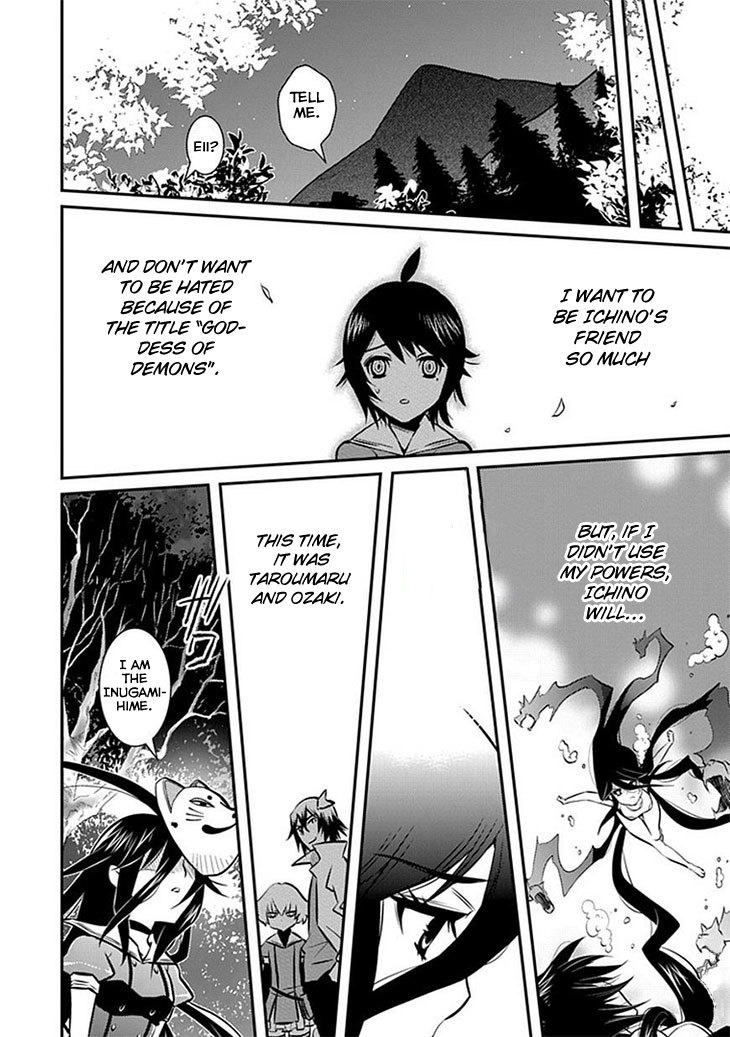 Inugamihime no Shimobe Chapter 9 page 13 - Chapter 9