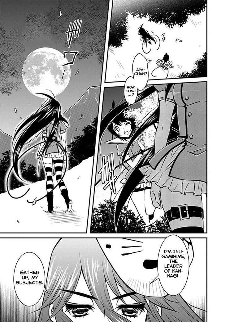 Inugamihime no Shimobe Chapter 9 page 14 - Chapter 9