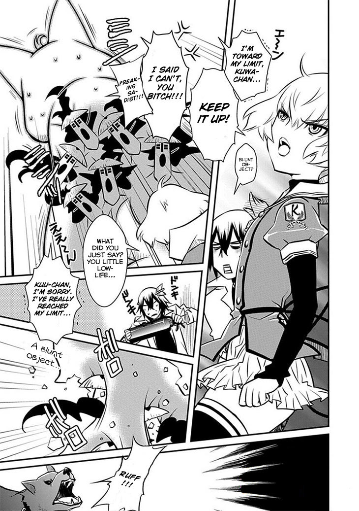 Inugamihime no Shimobe Chapter 9 page 18 - Chapter 9