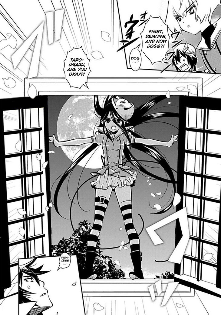 Inugamihime no Shimobe Chapter 9 page 19 - Chapter 9