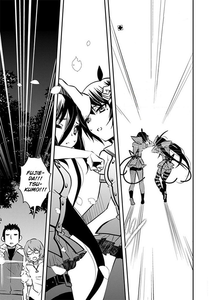 Inugamihime no Shimobe Chapter 9 page 2 - Chapter 9