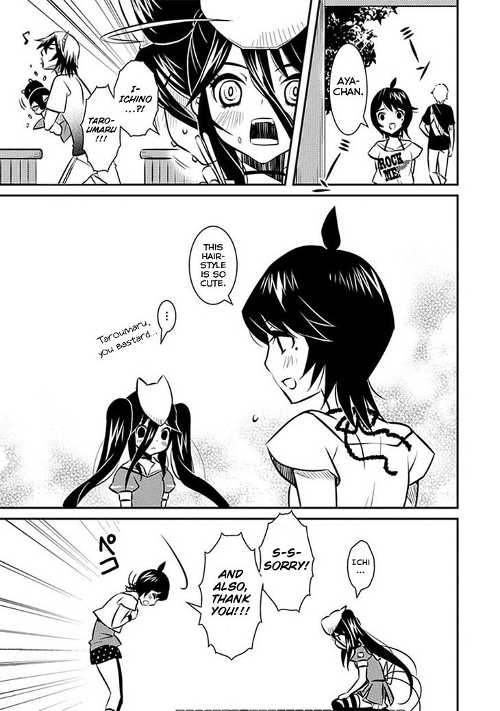 Inugamihime no Shimobe Chapter 9 page 22 - Chapter 9