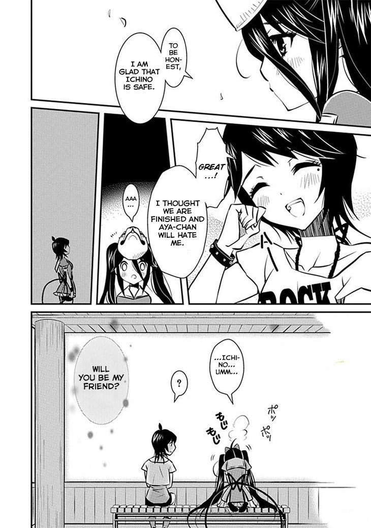 Inugamihime no Shimobe Chapter 9 page 25 - Chapter 9