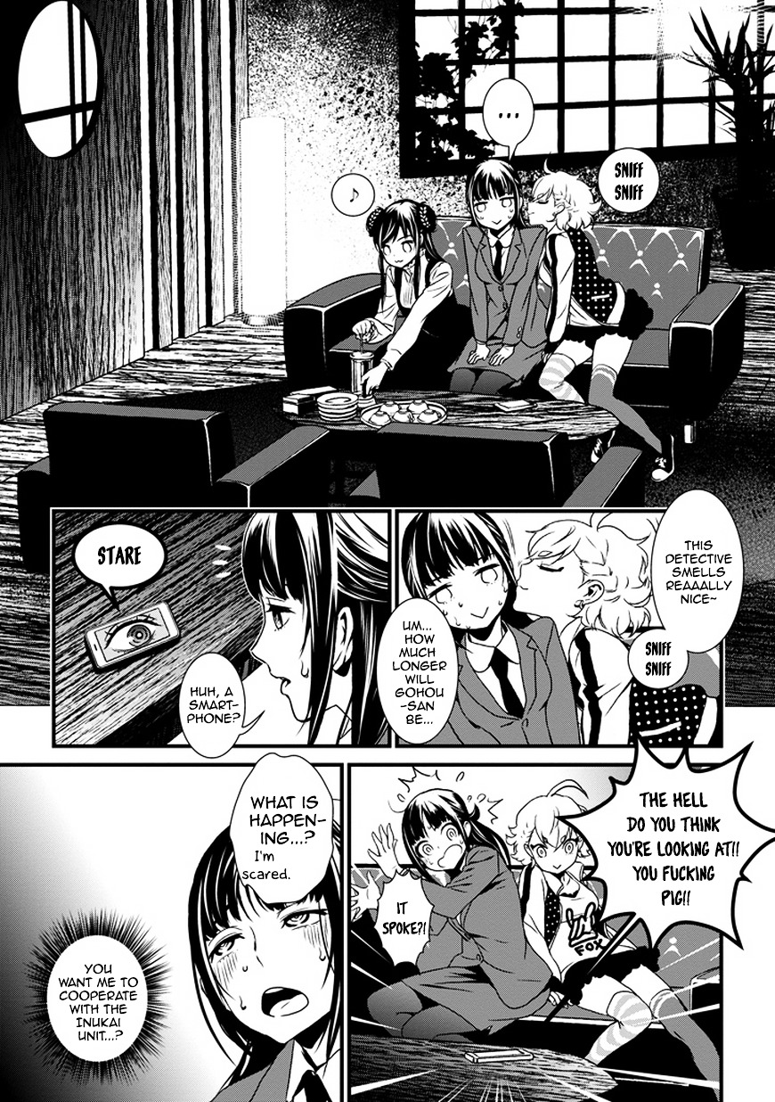 Inukai x Tribe Chapter 0.2 page 18 - Chapter 0 (v2) : Vector. 00