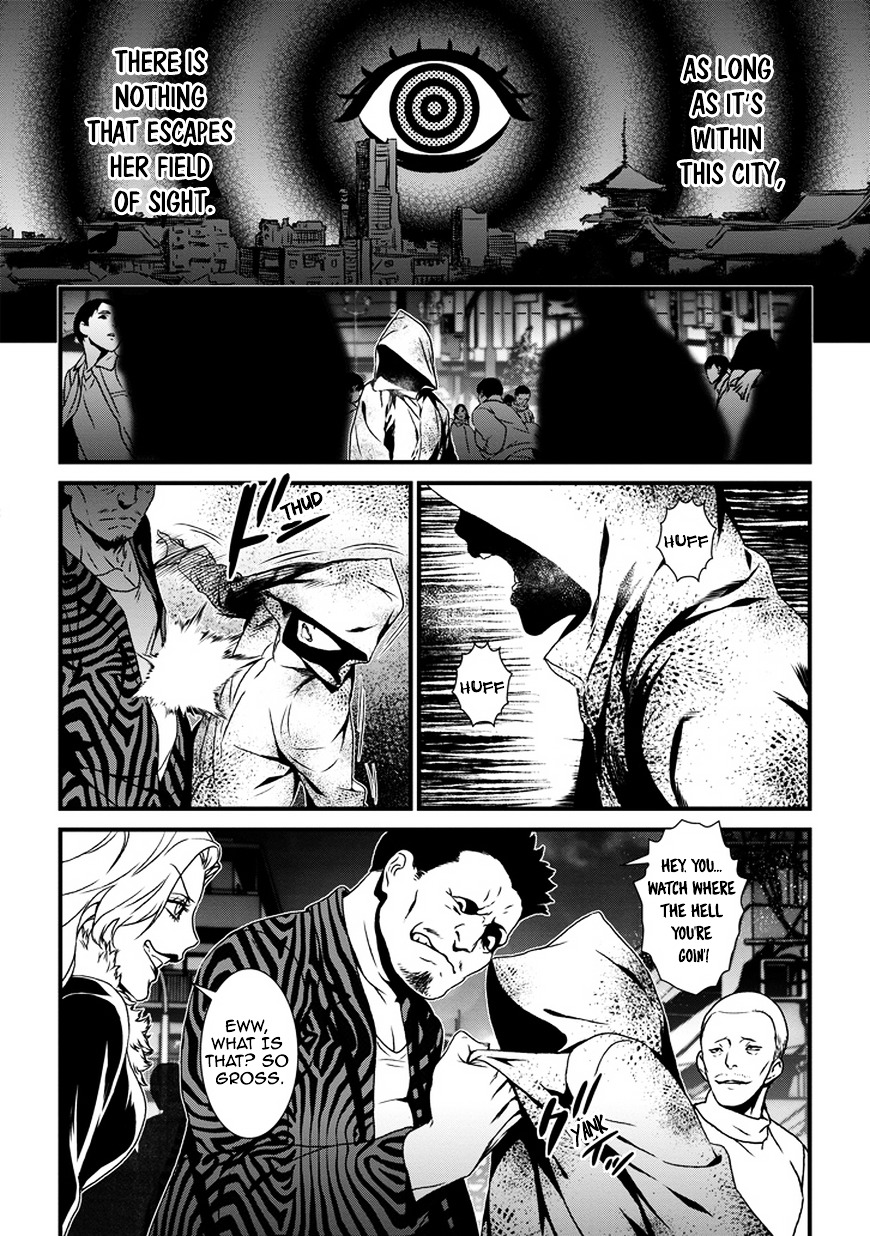 Inukai x Tribe Chapter 0.2 page 27 - Chapter 0 (v2) : Vector. 00