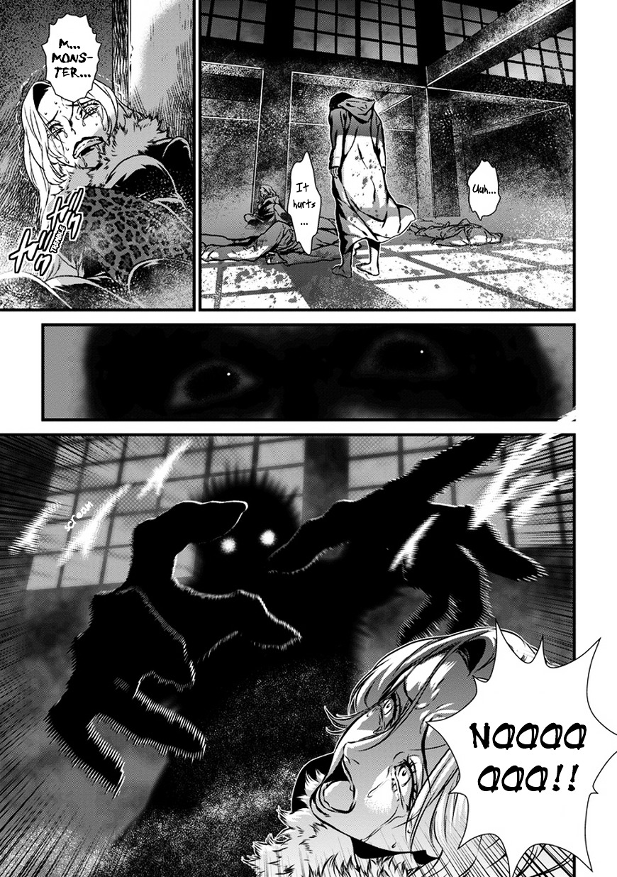 Inukai x Tribe Chapter 0.2 page 30 - Chapter 0 (v2) : Vector. 00