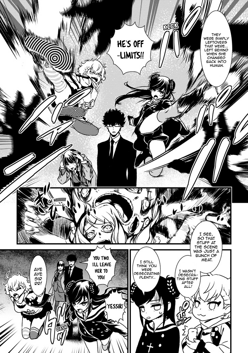 Inukai x Tribe Chapter 0.2 page 34 - Chapter 0 (v2) : Vector. 00