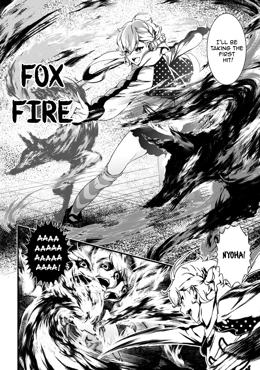 Inukai x Tribe Chapter 0.2 page 35 - Chapter 0 (v2) : Vector. 00
