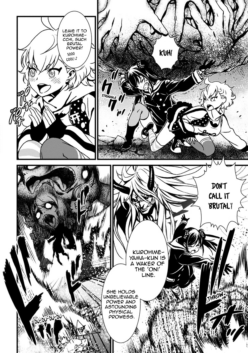 Inukai x Tribe Chapter 0.2 page 37 - Chapter 0 (v2) : Vector. 00