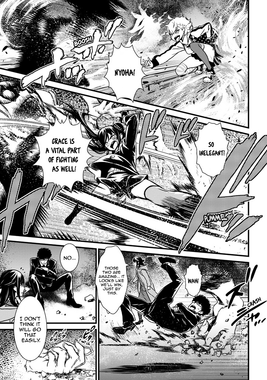 Inukai x Tribe Chapter 0.2 page 38 - Chapter 0 (v2) : Vector. 00