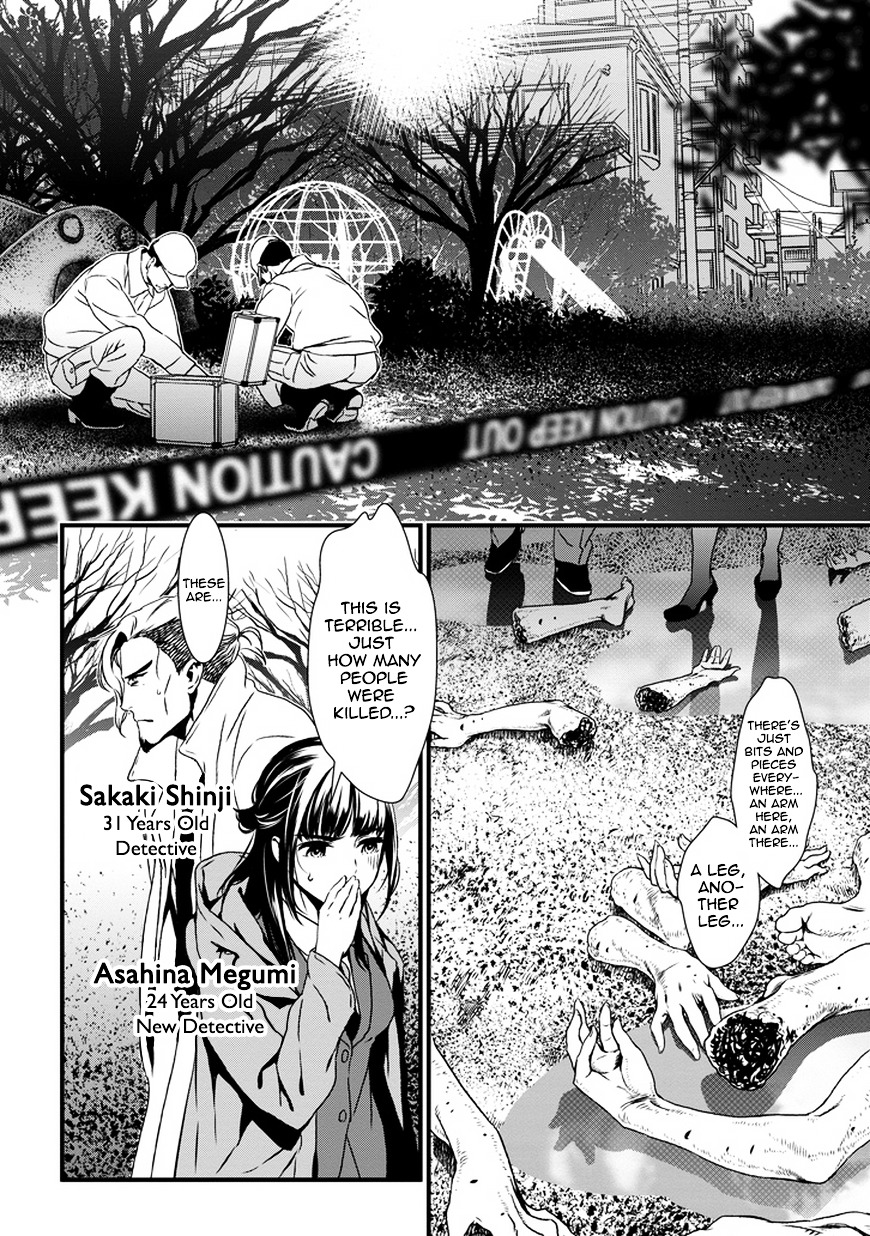 Inukai x Tribe Chapter 0.2 page 4 - Chapter 0 (v2) : Vector. 00