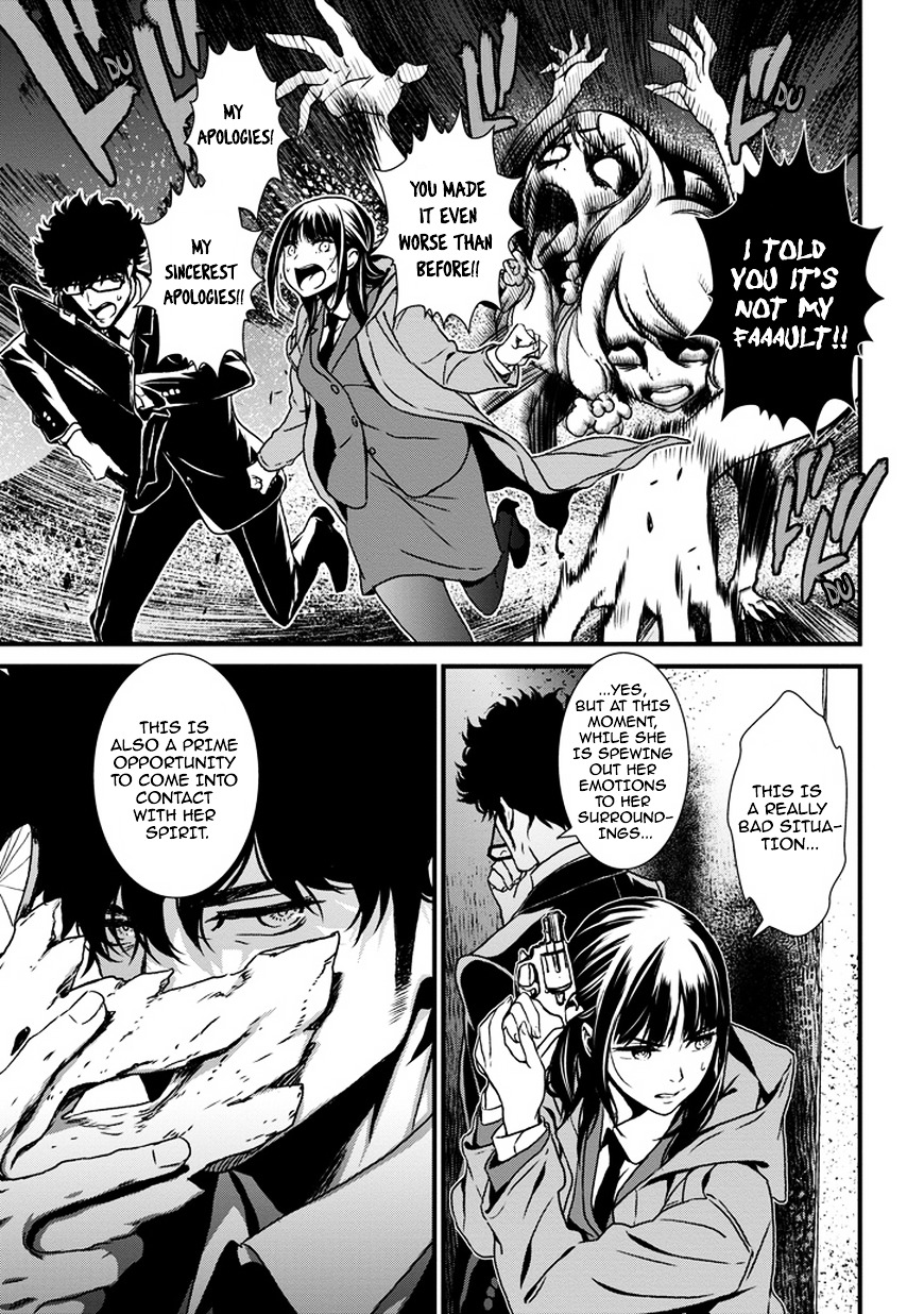 Inukai x Tribe Chapter 0.2 page 40 - Chapter 0 (v2) : Vector. 00