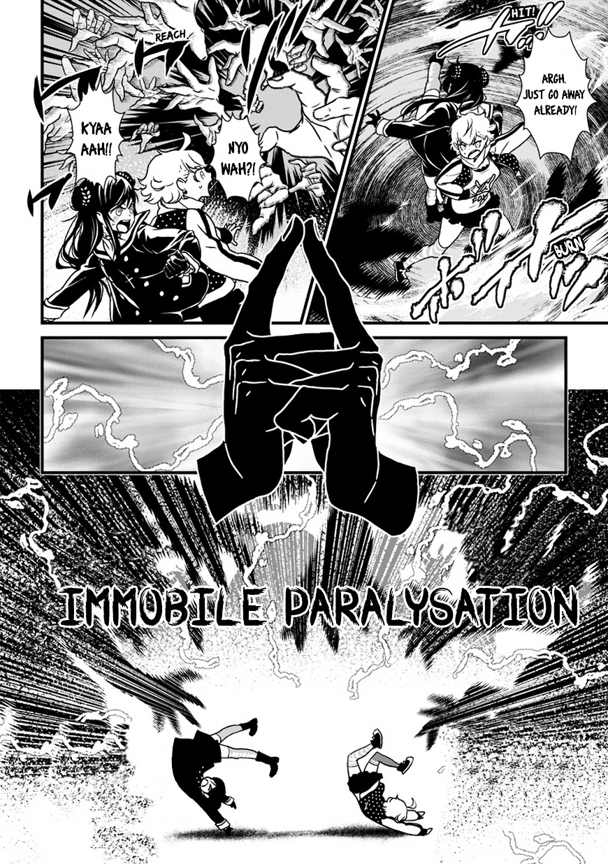 Inukai x Tribe Chapter 0.2 page 41 - Chapter 0 (v2) : Vector. 00