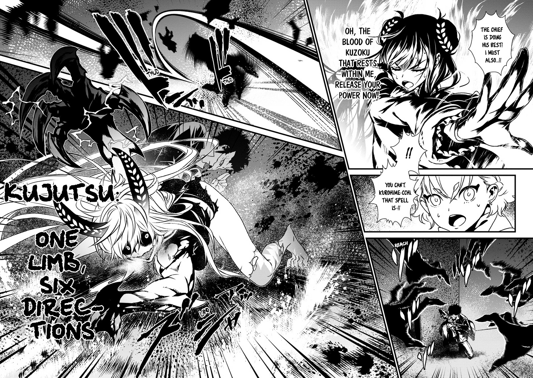 Inukai x Tribe Chapter 0.2 page 45 - Chapter 0 (v2) : Vector. 00