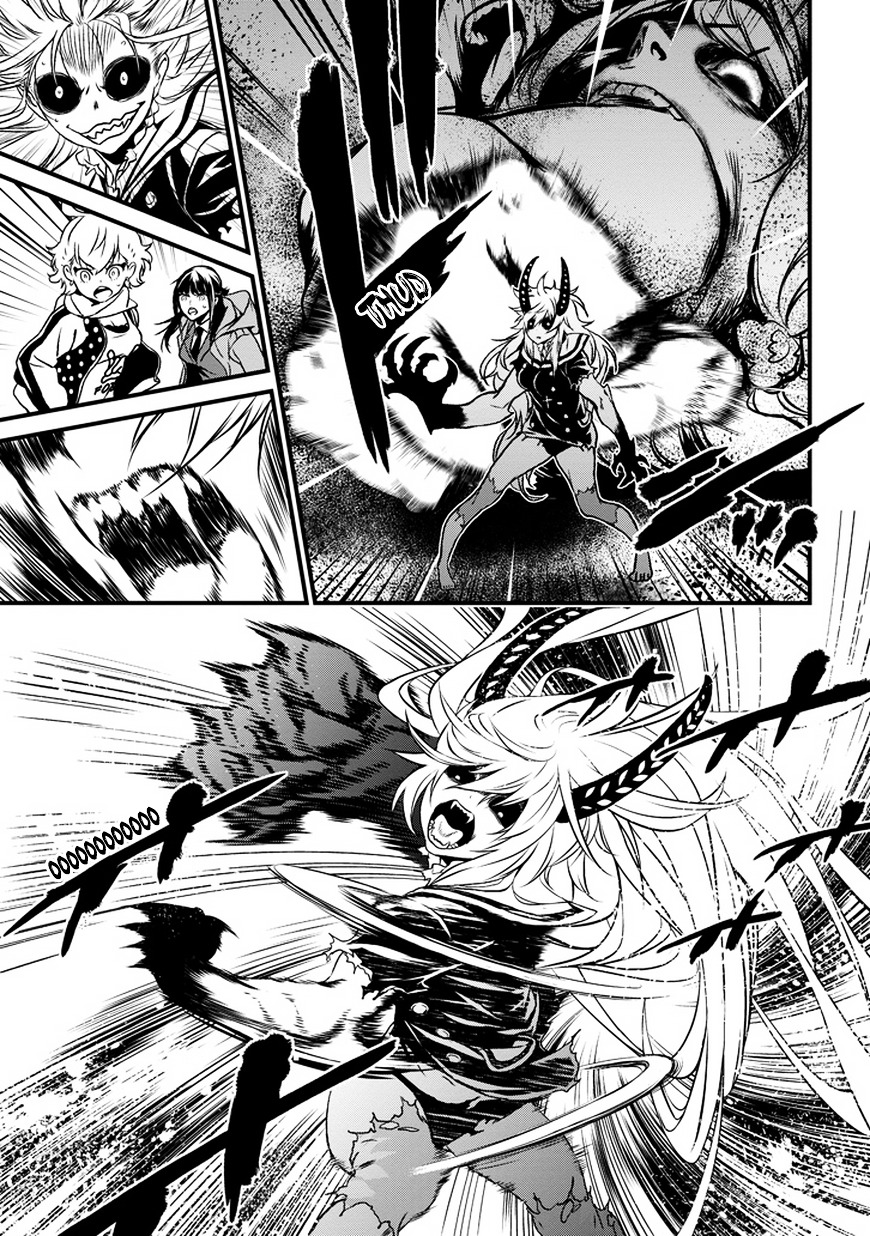 Inukai x Tribe Chapter 0.2 page 49 - Chapter 0 (v2) : Vector. 00
