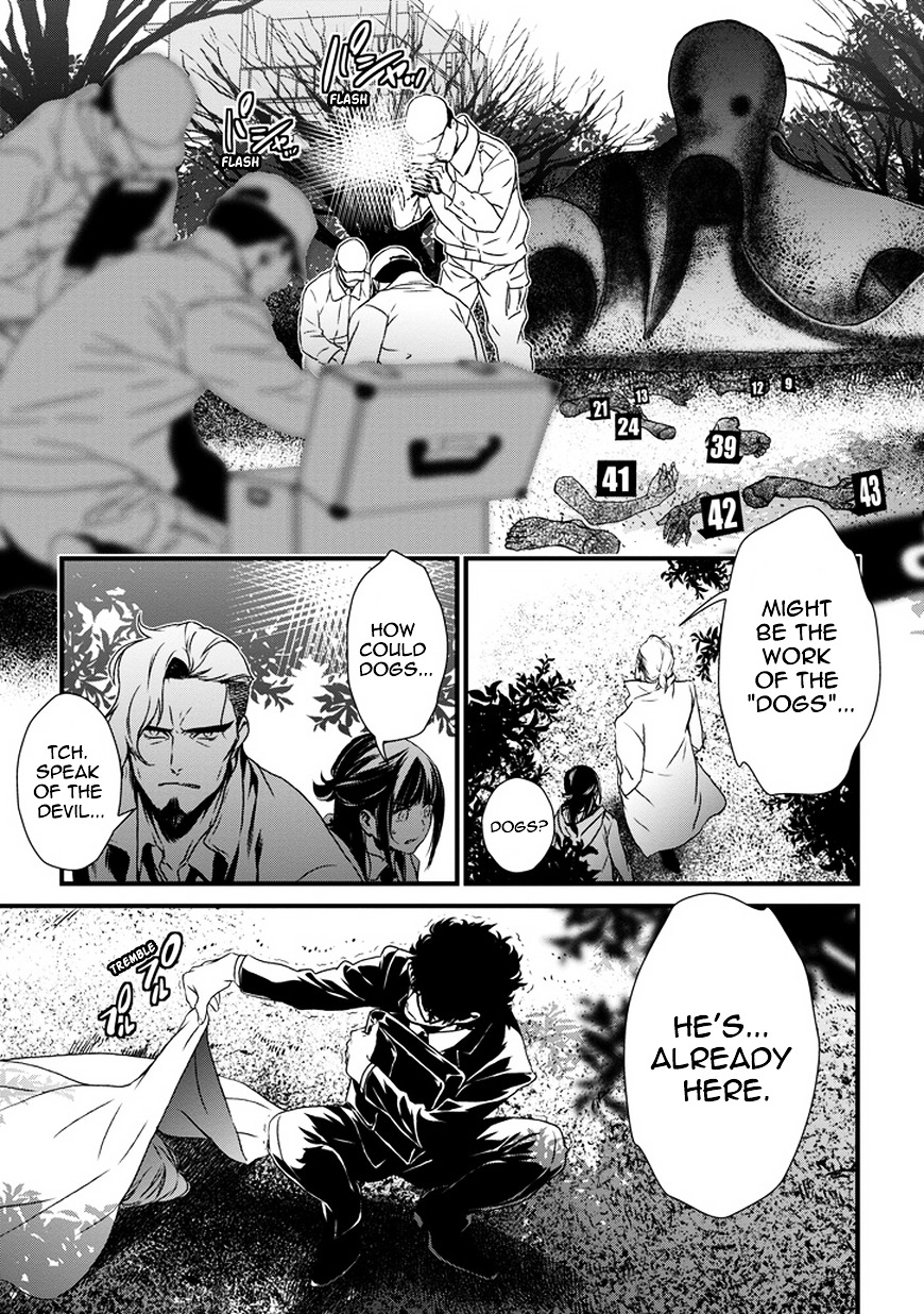 Inukai x Tribe Chapter 0.2 page 5 - Chapter 0 (v2) : Vector. 00