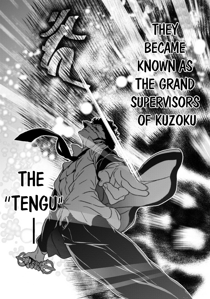 Inukai x Tribe Chapter 0.2 page 52 - Chapter 0 (v2) : Vector. 00