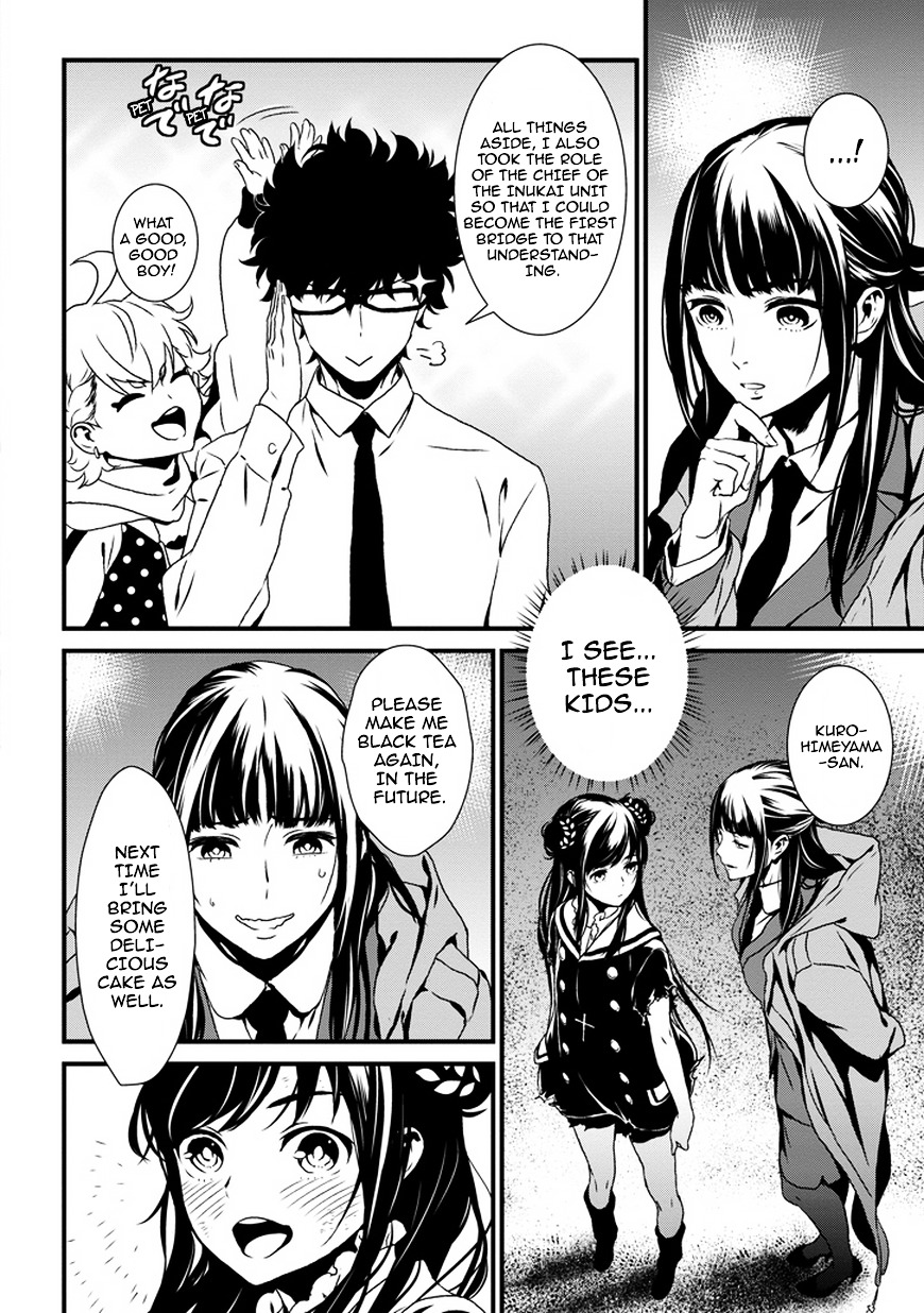 Inukai x Tribe Chapter 0.2 page 56 - Chapter 0 (v2) : Vector. 00