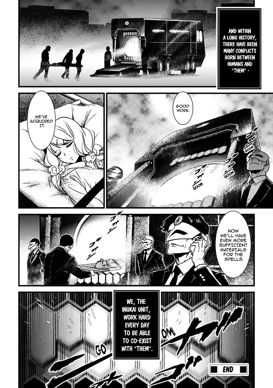 Inukai x Tribe Chapter 0.2 page 58 - Chapter 0 (v2) : Vector. 00