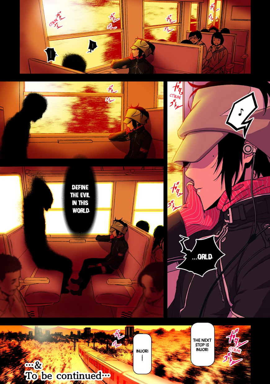 Inukai x Tribe Chapter 0.2 page 59 - Chapter 0 (v2) : Vector. 00