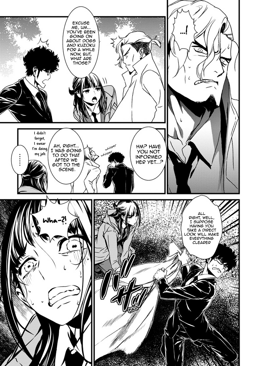 Inukai x Tribe Chapter 0.2 page 9 - Chapter 0 (v2) : Vector. 00