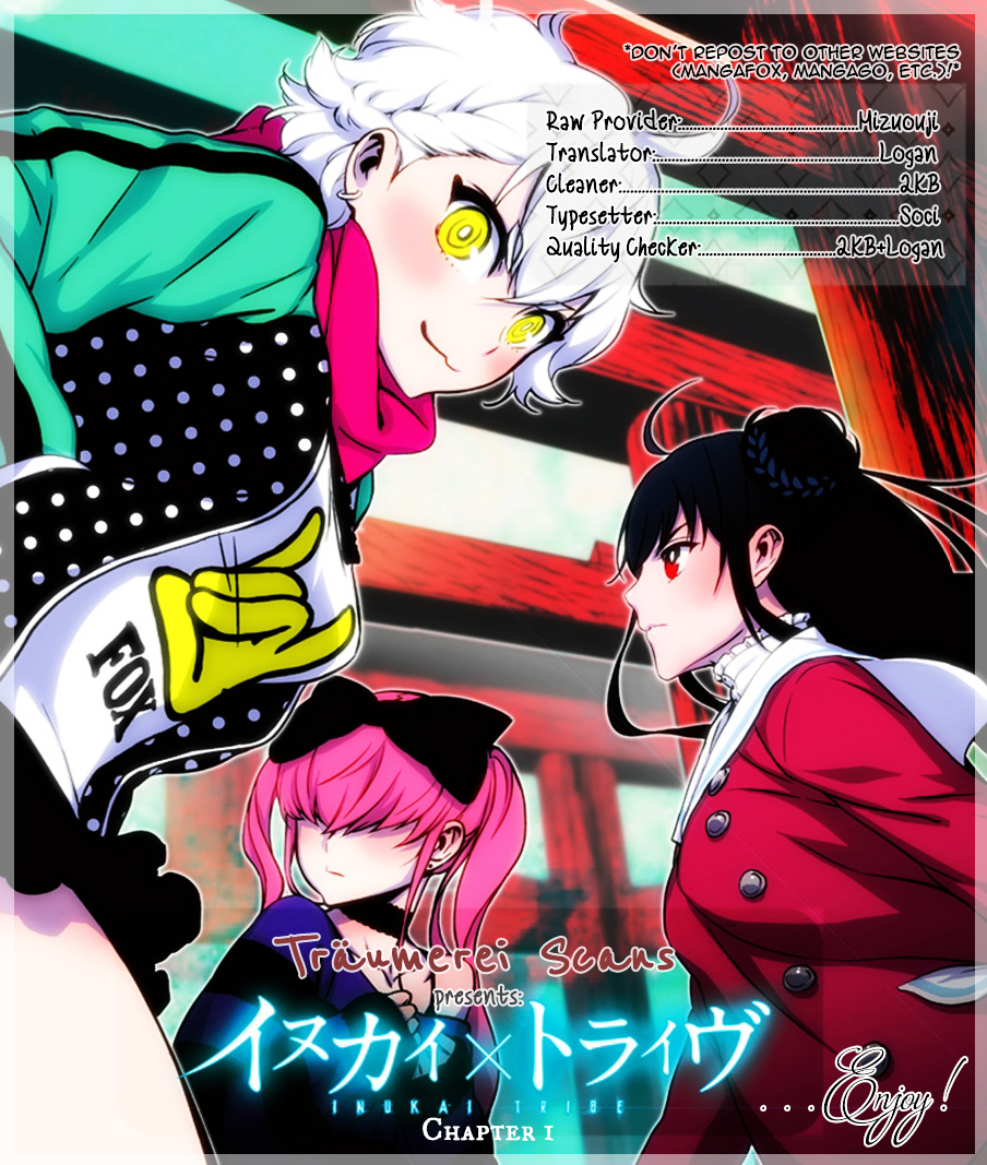 Inukai x Tribe Chapter 1.2 page 1 - Chapter 1 (v2) : Vector. 01