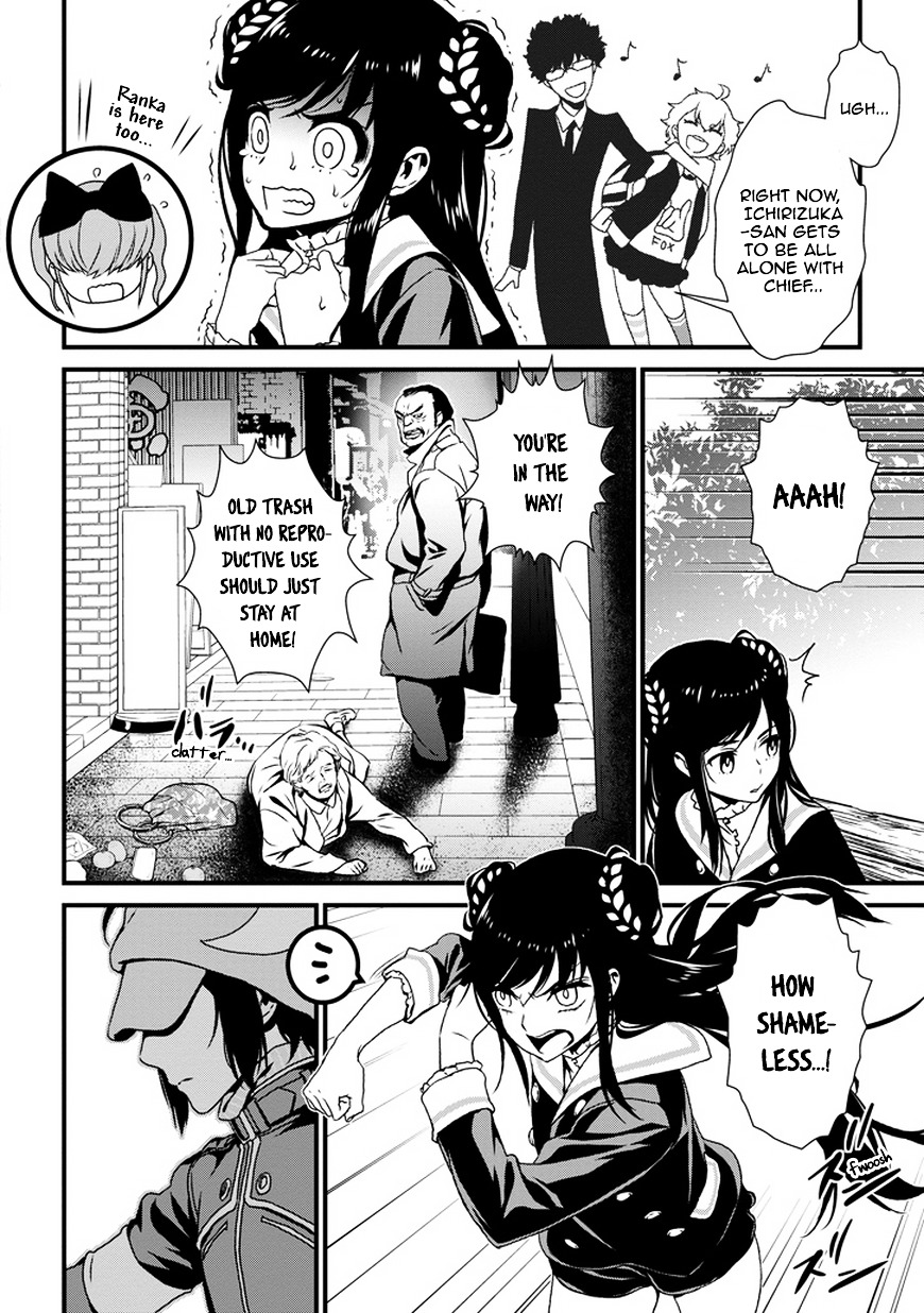 Inukai x Tribe Chapter 1.2 page 10 - Chapter 1 (v2) : Vector. 01