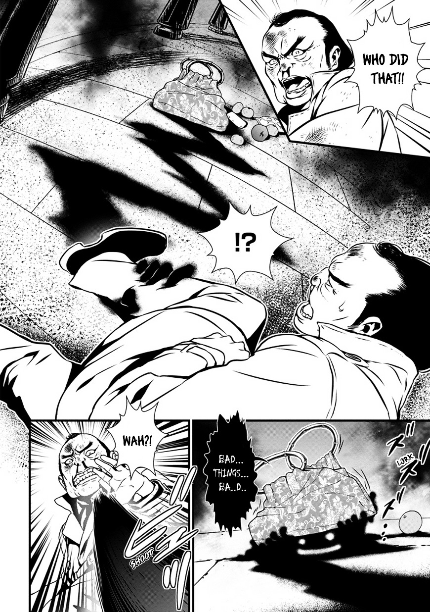 Inukai x Tribe Chapter 1.2 page 12 - Chapter 1 (v2) : Vector. 01