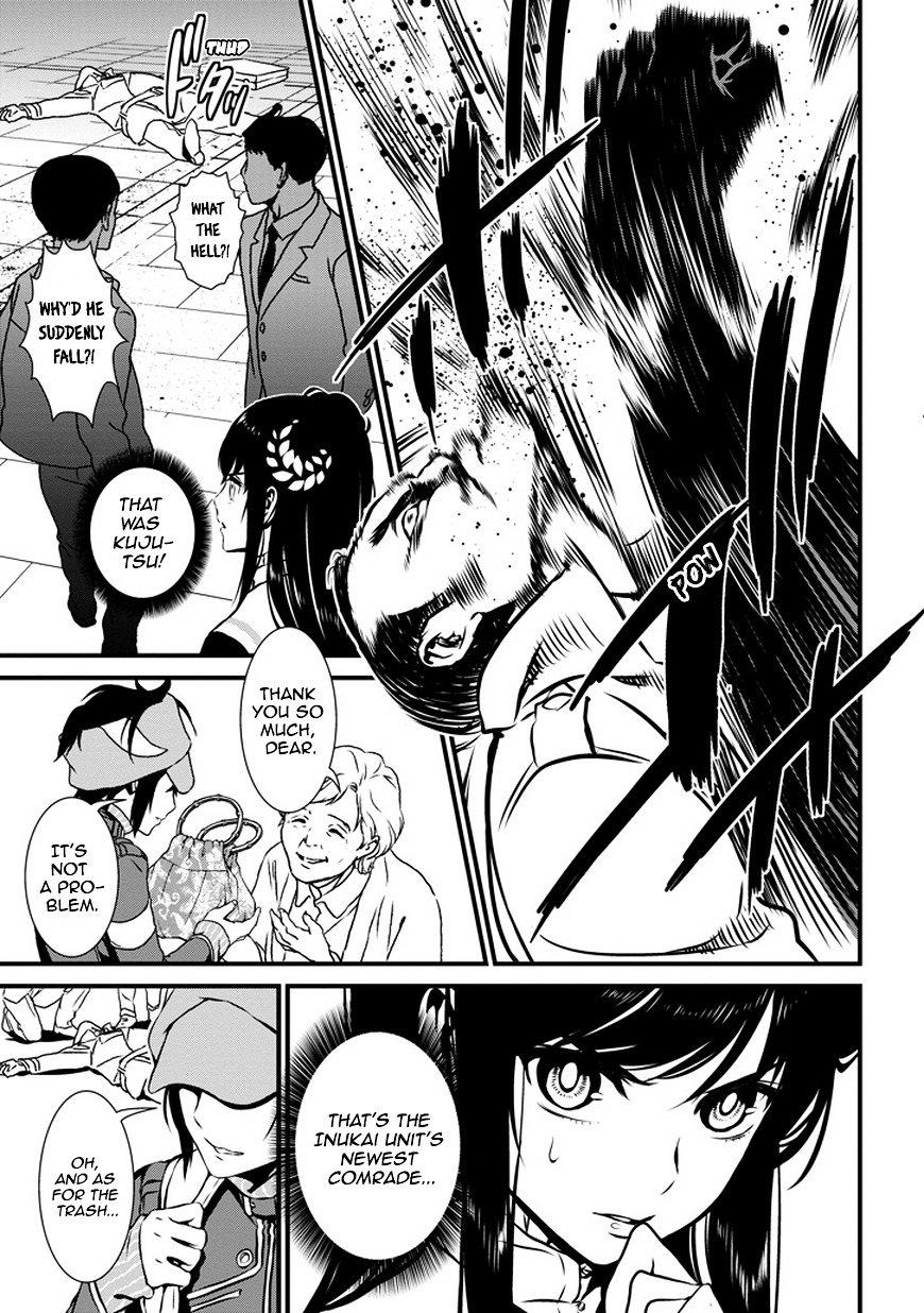 Inukai x Tribe Chapter 1.2 page 13 - Chapter 1 (v2) : Vector. 01