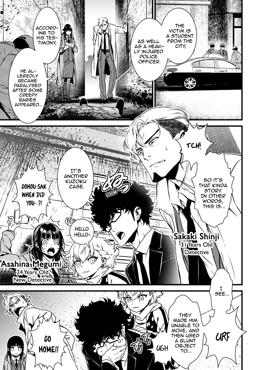 Inukai x Tribe Chapter 1.2 page 15 - Chapter 1 (v2) : Vector. 01