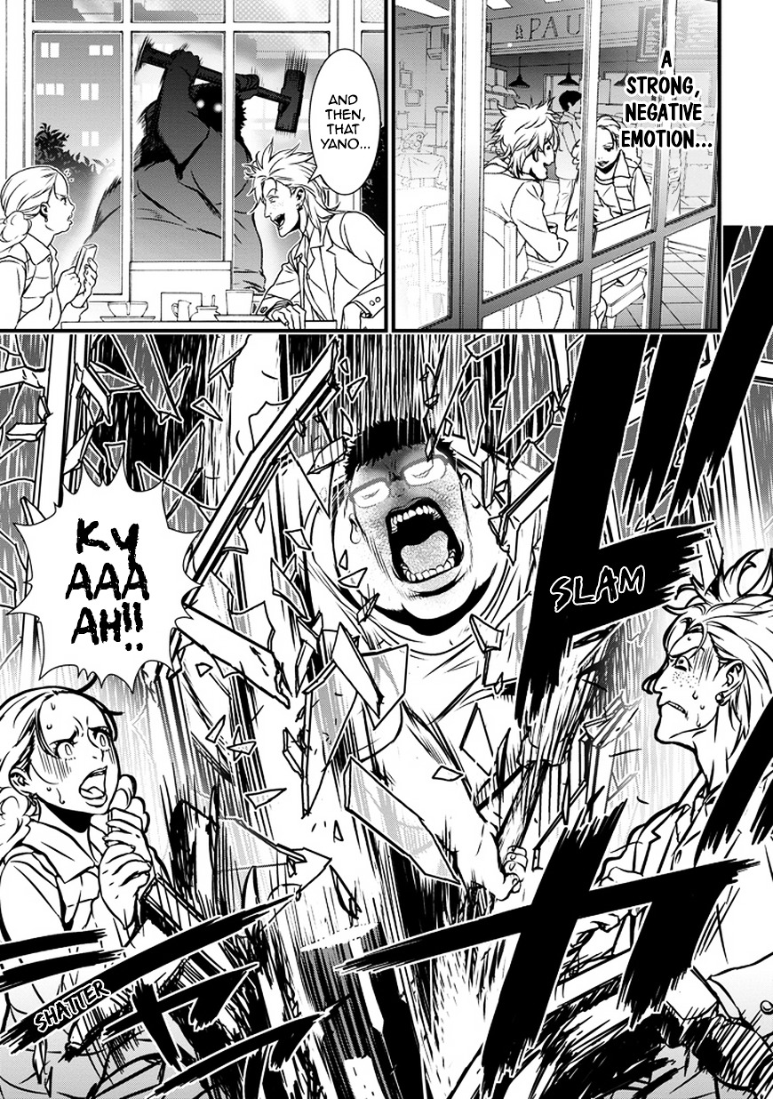 Inukai x Tribe Chapter 1.2 page 19 - Chapter 1 (v2) : Vector. 01