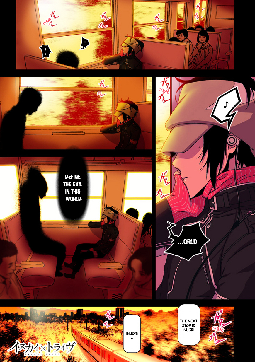 Inukai x Tribe Chapter 1.2 page 2 - Chapter 1 (v2) : Vector. 01