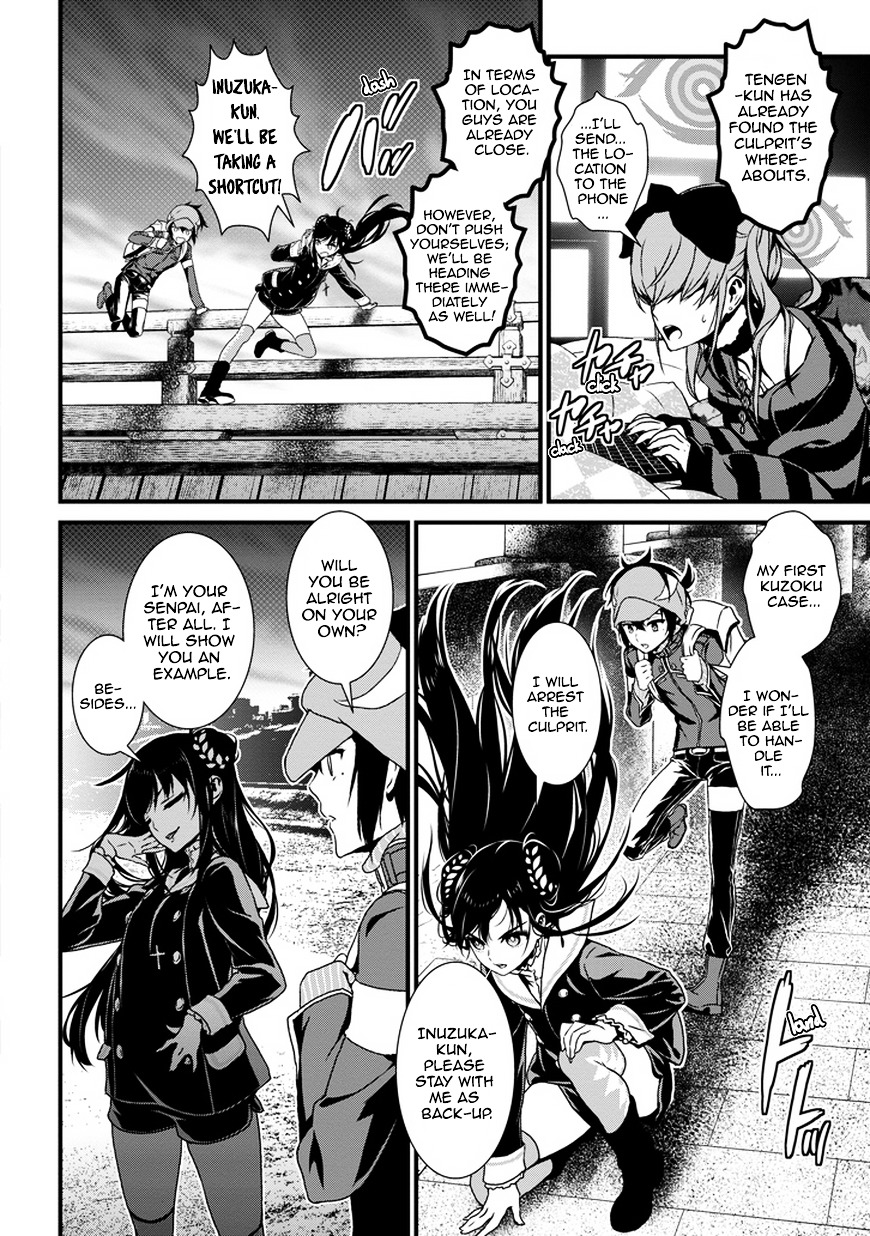 Inukai x Tribe Chapter 1.2 page 20 - Chapter 1 (v2) : Vector. 01
