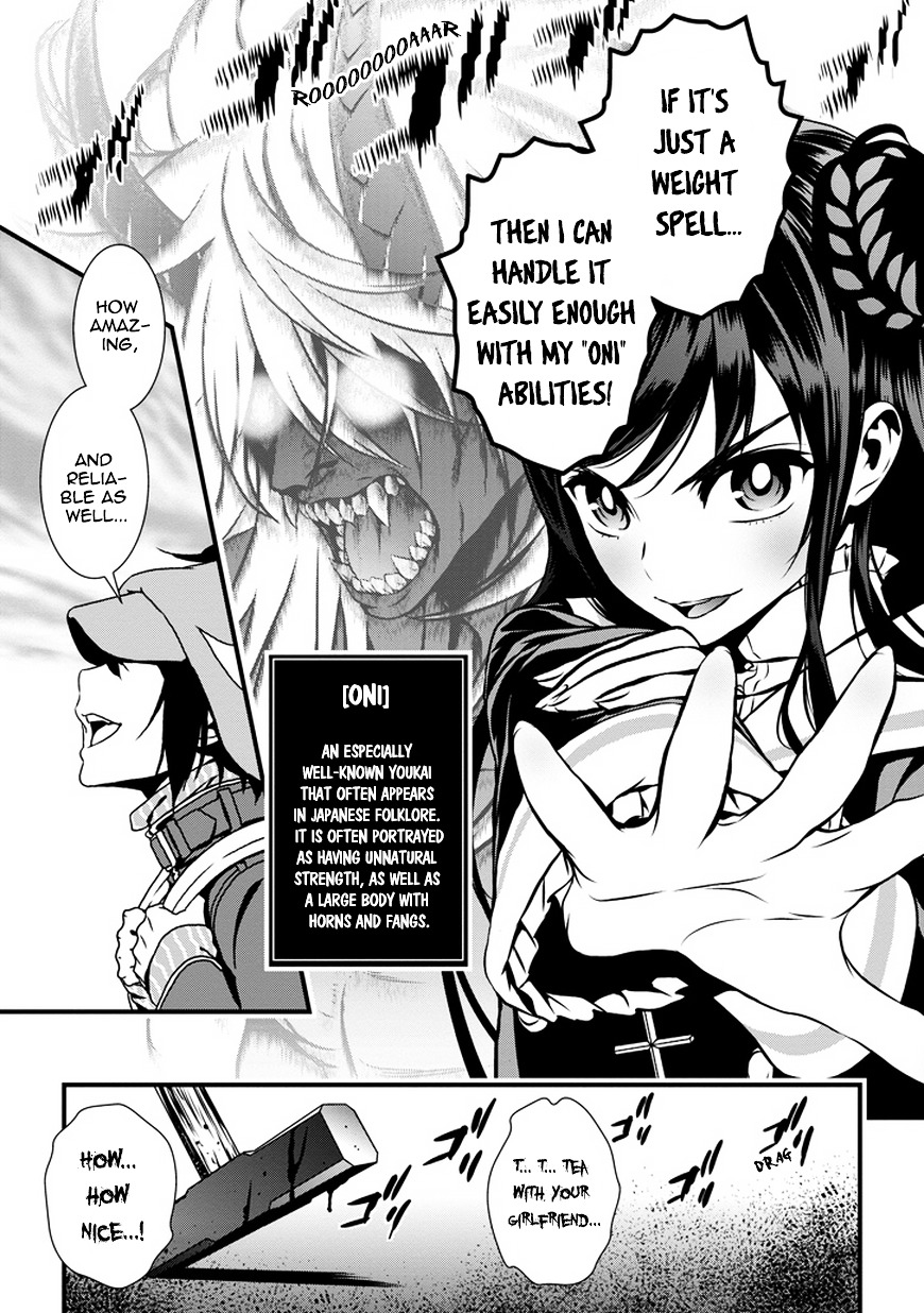 Inukai x Tribe Chapter 1.2 page 21 - Chapter 1 (v2) : Vector. 01