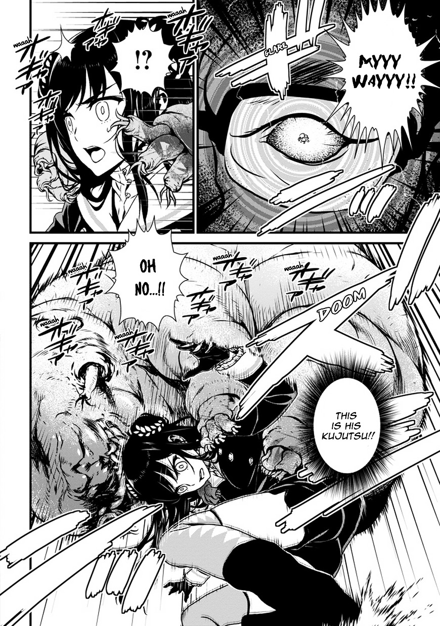 Inukai x Tribe Chapter 1.2 page 24 - Chapter 1 (v2) : Vector. 01