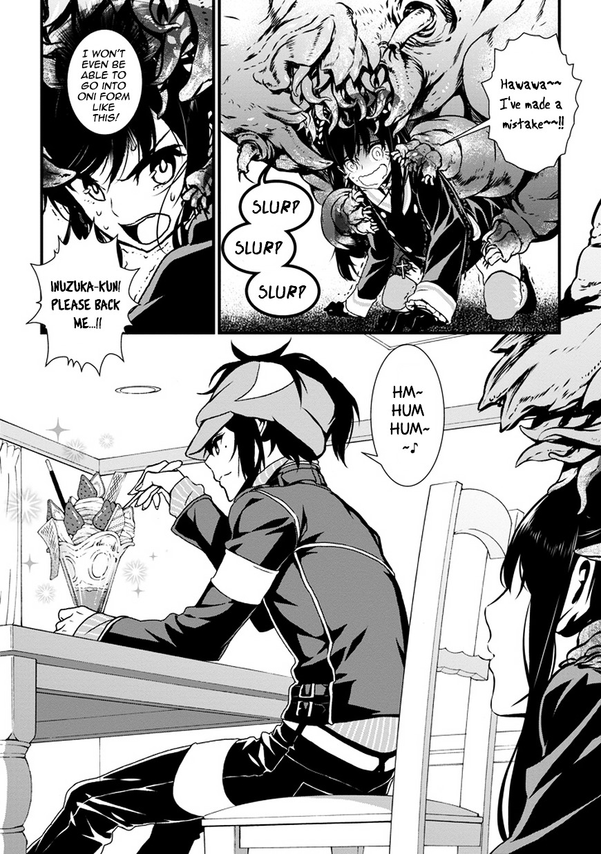 Inukai x Tribe Chapter 1.2 page 26 - Chapter 1 (v2) : Vector. 01