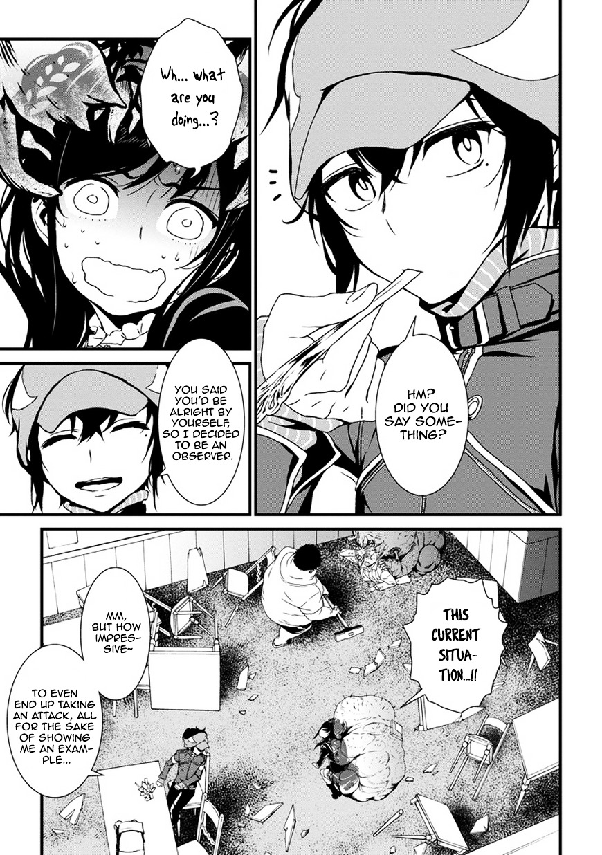 Inukai x Tribe Chapter 1.2 page 27 - Chapter 1 (v2) : Vector. 01