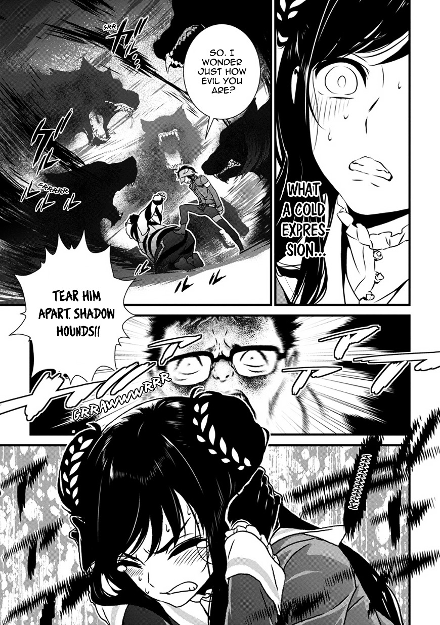 Inukai x Tribe Chapter 1.2 page 34 - Chapter 1 (v2) : Vector. 01