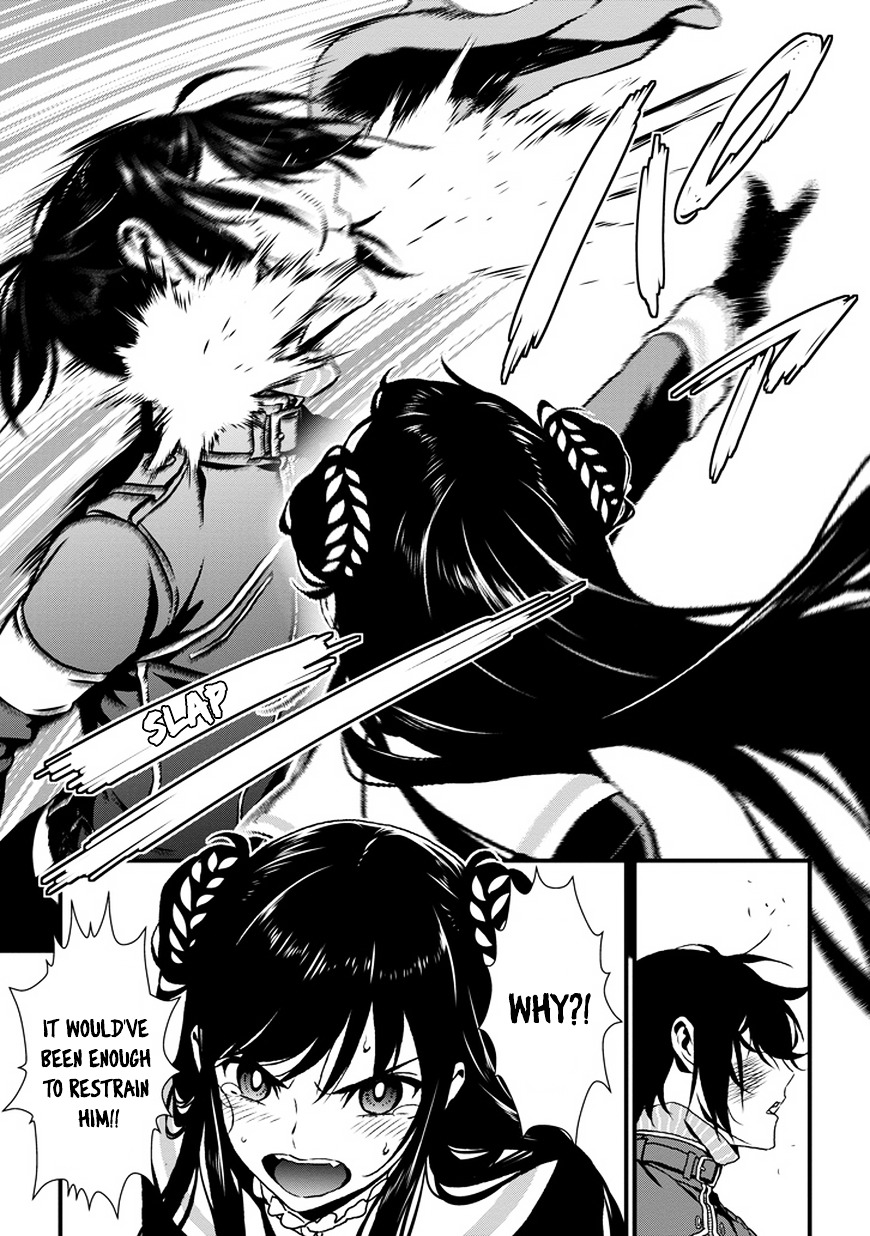 Inukai x Tribe Chapter 1.2 page 36 - Chapter 1 (v2) : Vector. 01