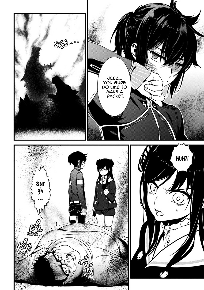 Inukai x Tribe Chapter 1.2 page 37 - Chapter 1 (v2) : Vector. 01