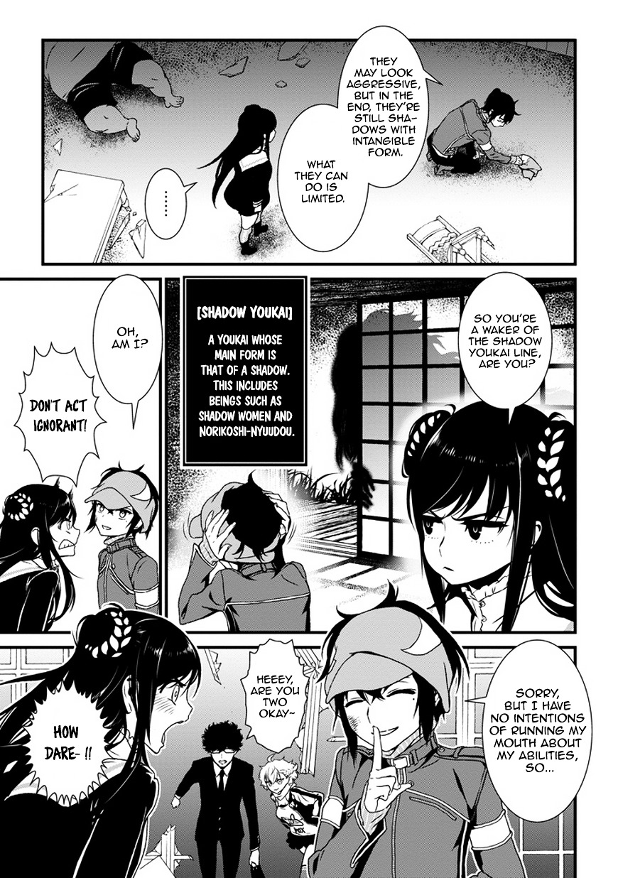 Inukai x Tribe Chapter 1.2 page 38 - Chapter 1 (v2) : Vector. 01