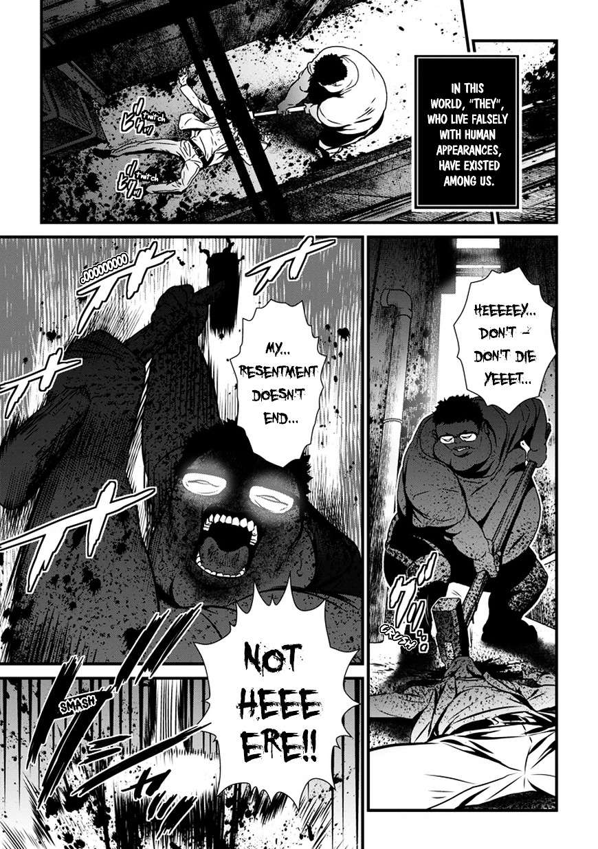 Inukai x Tribe Chapter 1.2 page 4 - Chapter 1 (v2) : Vector. 01