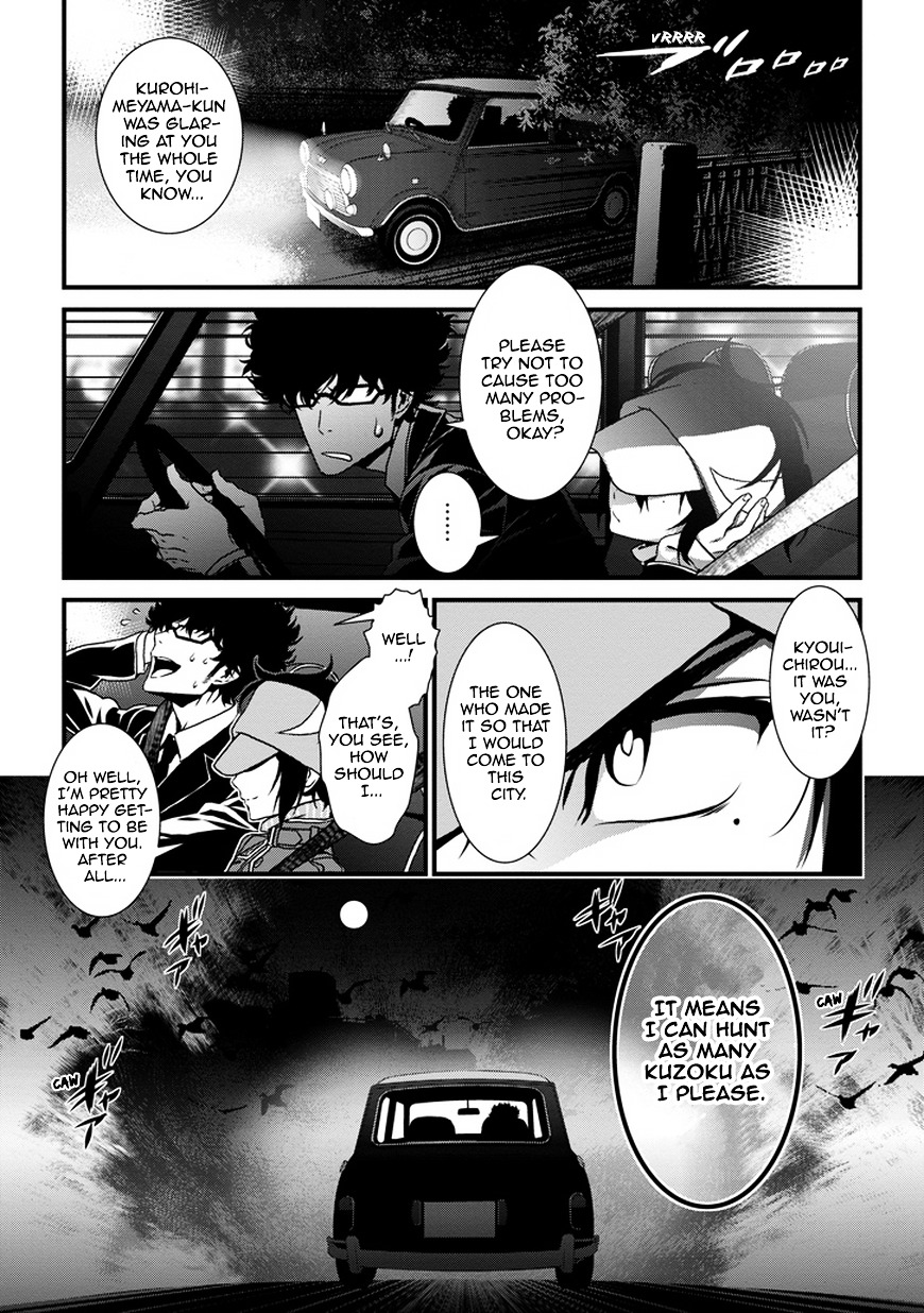 Inukai x Tribe Chapter 1.2 page 40 - Chapter 1 (v2) : Vector. 01