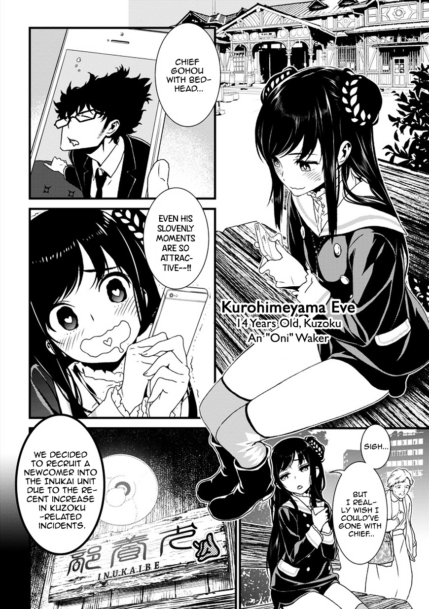 Inukai x Tribe Chapter 1.2 page 8 - Chapter 1 (v2) : Vector. 01