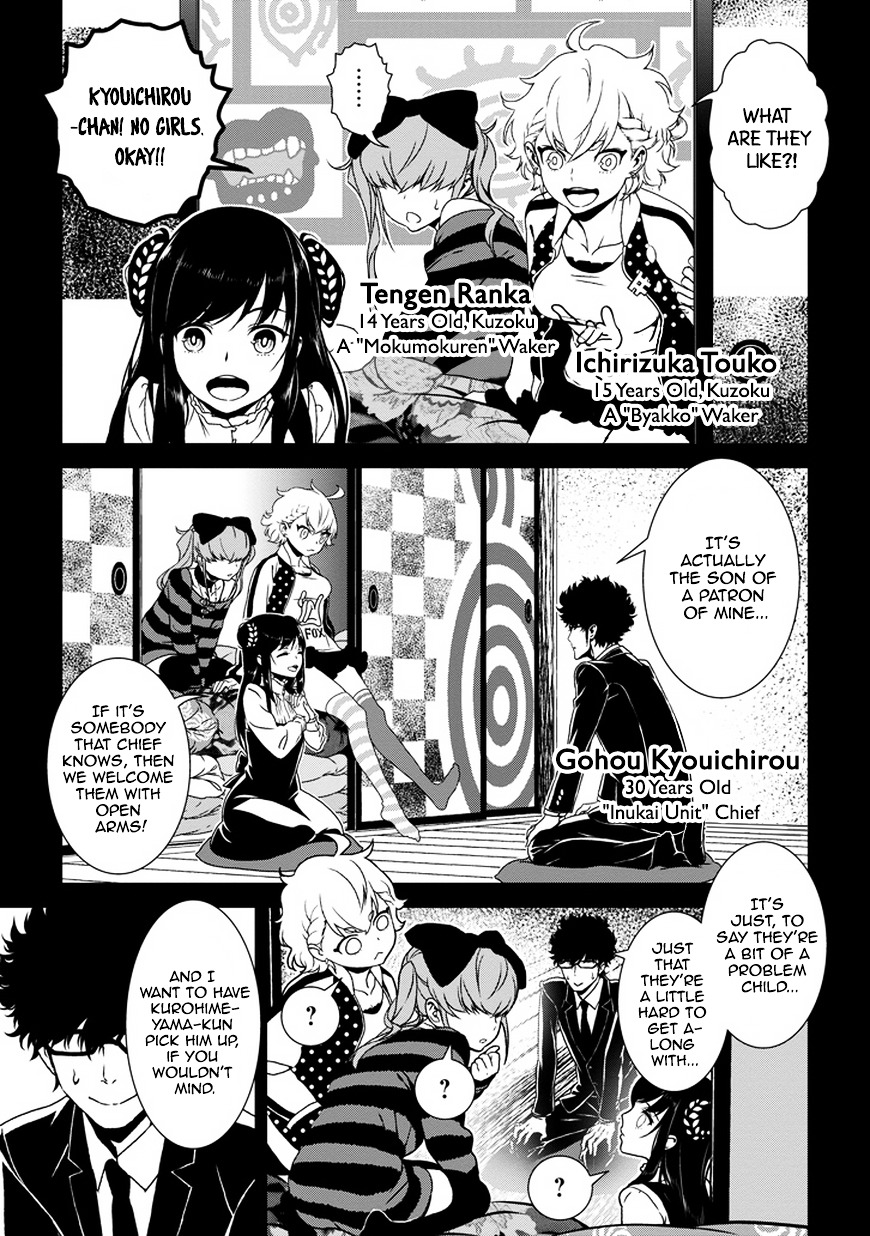 Inukai x Tribe Chapter 1.2 page 9 - Chapter 1 (v2) : Vector. 01