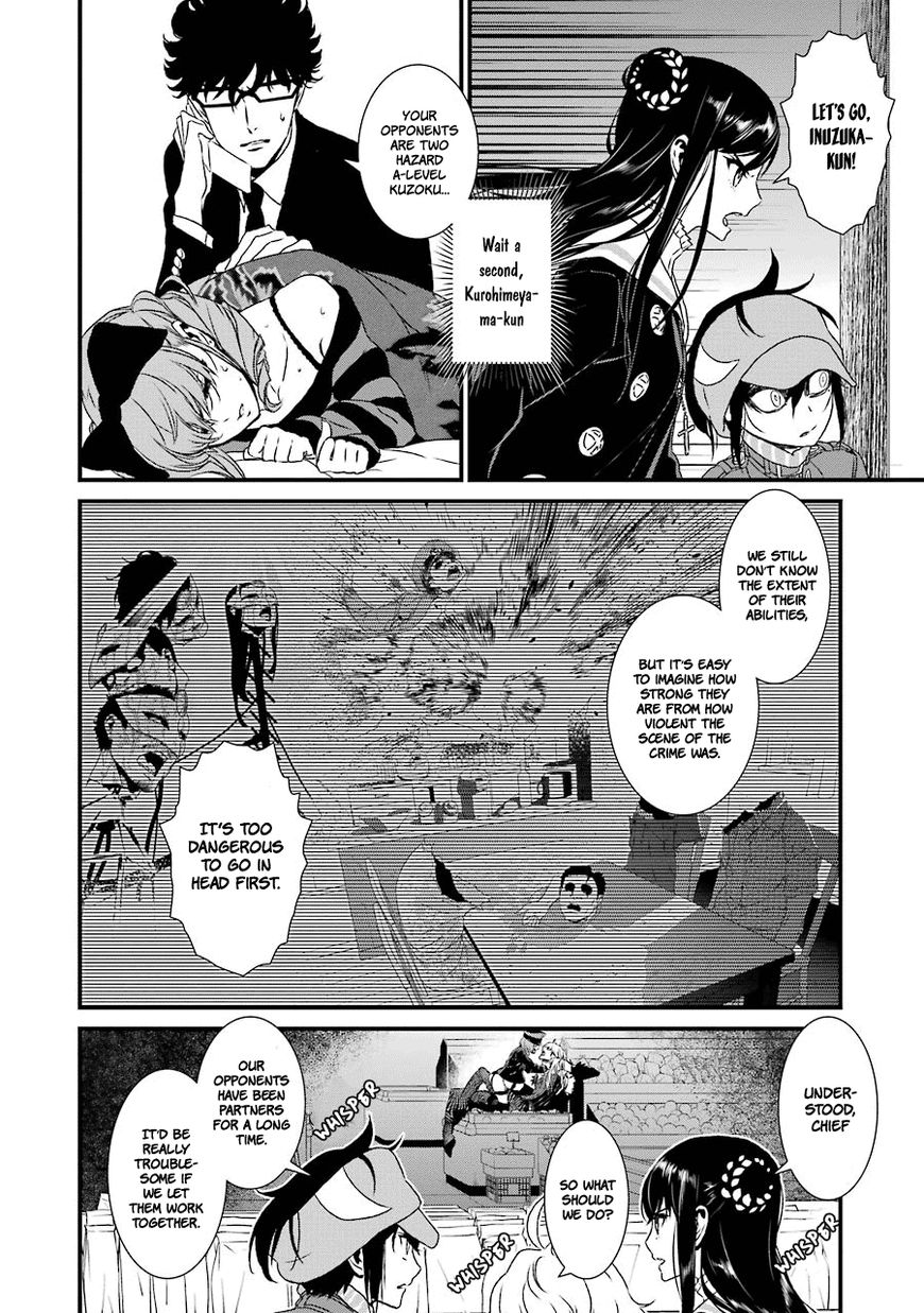 Inukai x Tribe Chapter 10 page 10 - Chapter 10