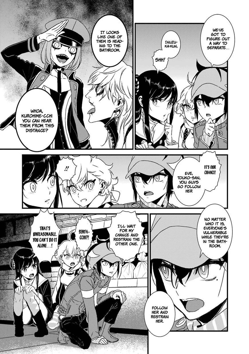 Inukai x Tribe Chapter 10 page 11 - Chapter 10