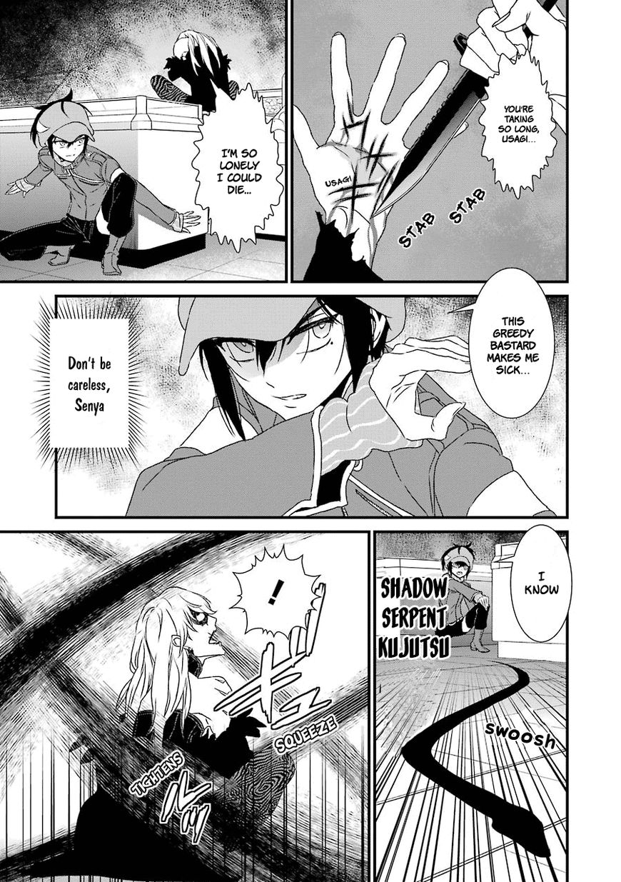 Inukai x Tribe Chapter 10 page 13 - Chapter 10