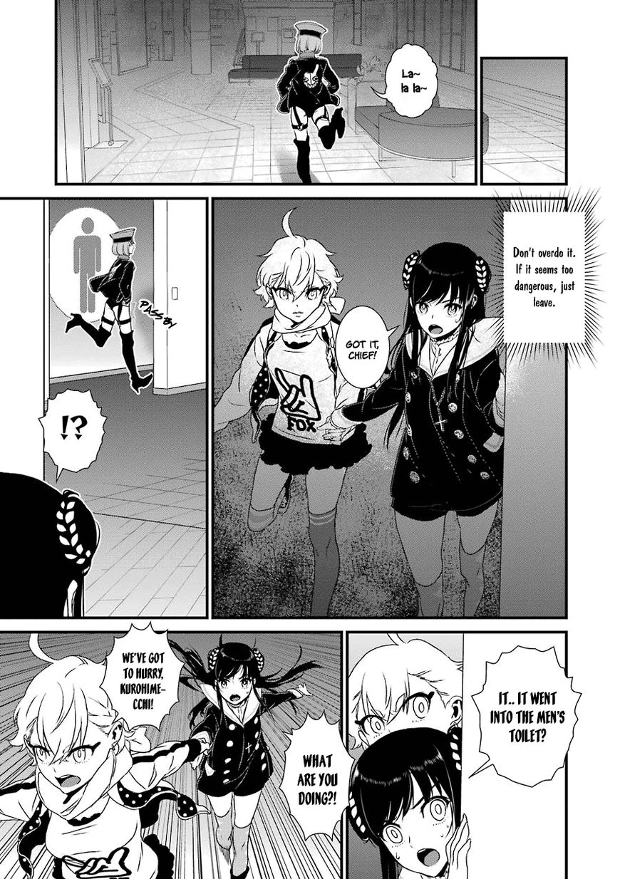 Inukai x Tribe Chapter 10 page 15 - Chapter 10