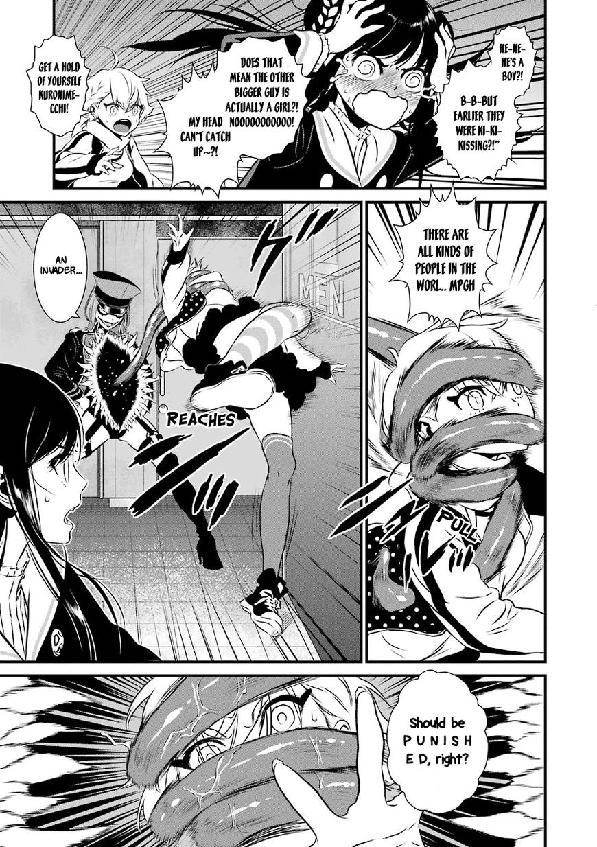 Inukai x Tribe Chapter 10 page 17 - Chapter 10